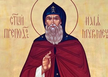 Релігійні свята (28.12–3.01)