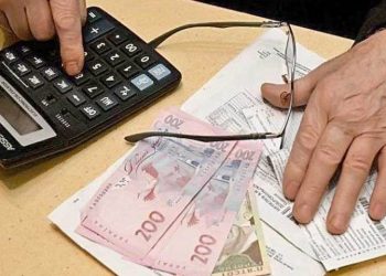 Удосконалено порядок надання пільг та субсидій