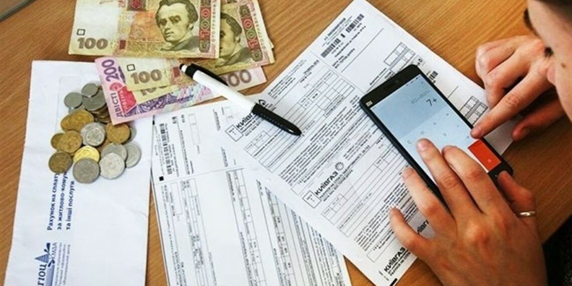 Про програму субсидій