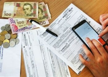 Про програму субсидій