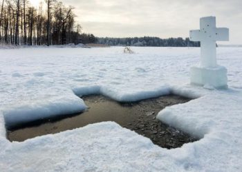 Релігійні свята (18-24.01)