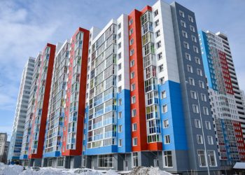 Нова іпотечна програма