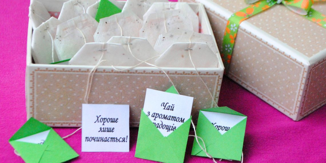 Чай у подарунок