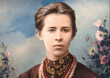 Мавка української поезії