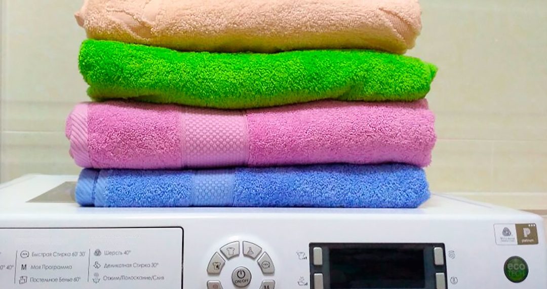 Гігієна пральної машини