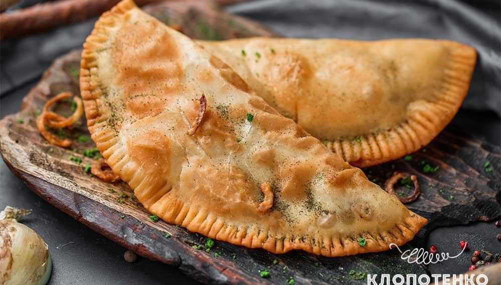 Чебуреки: простий рецепт Євгена Клопотенка