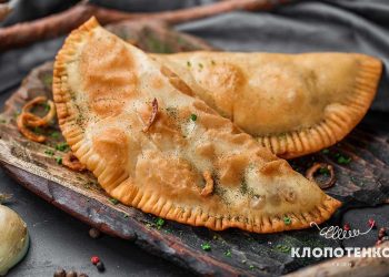 Чебуреки: простий рецепт Євгена Клопотенка