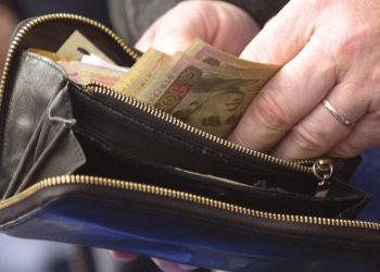 Індексація пенсій з 1 березня