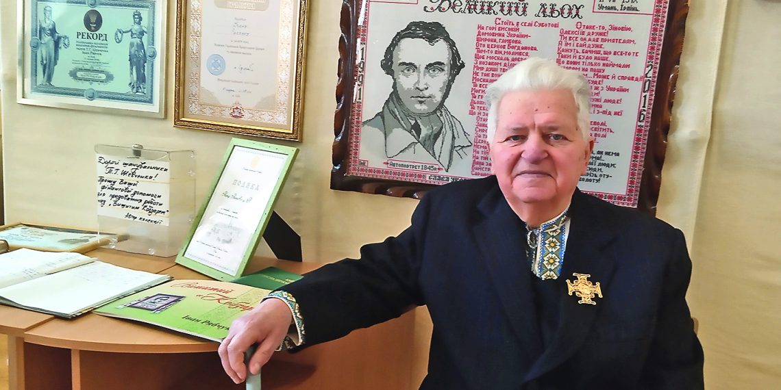 Вишивальник поезій Шевченка