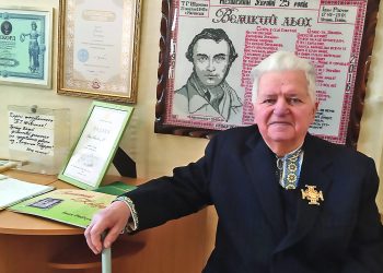 Вишивальник поезій Шевченка