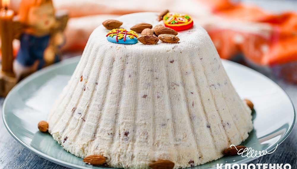 Сирна заварна паска від Євгена Клопотенка