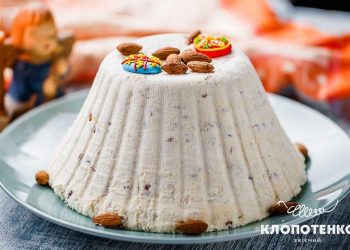 Сирна заварна паска від Євгена Клопотенка