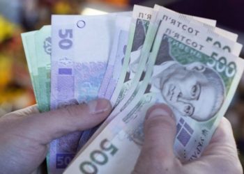 Доставка пенсій — на конкурентних засадах