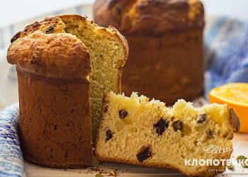 Мамин великодній хліб: рецепт від Євгена Клопотенка