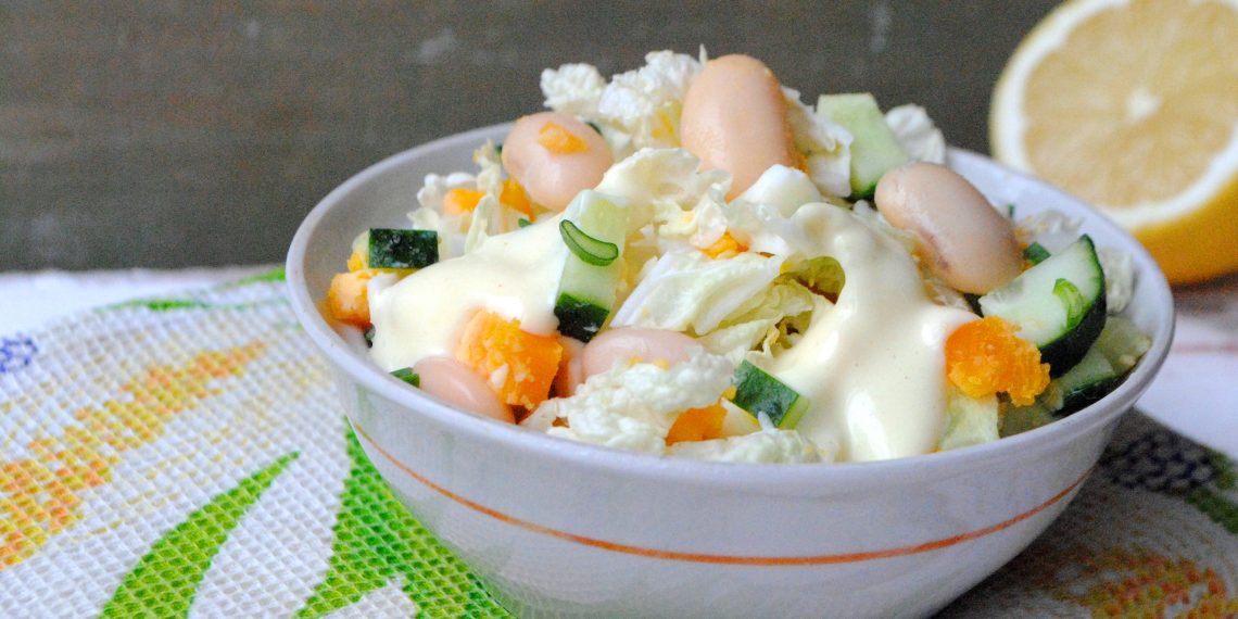 Салат “Хрумке задоволення”