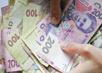 Виплати з нагоди Дня пам’яті та примирення