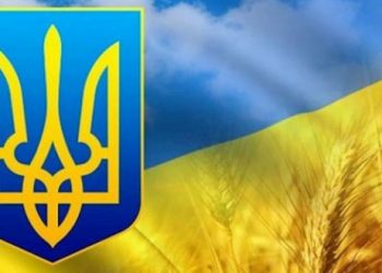 Про субсидії, соціальну допомогу та інші виплати від держави