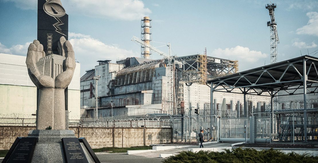 Мінімальна пенсія для чорнобильців