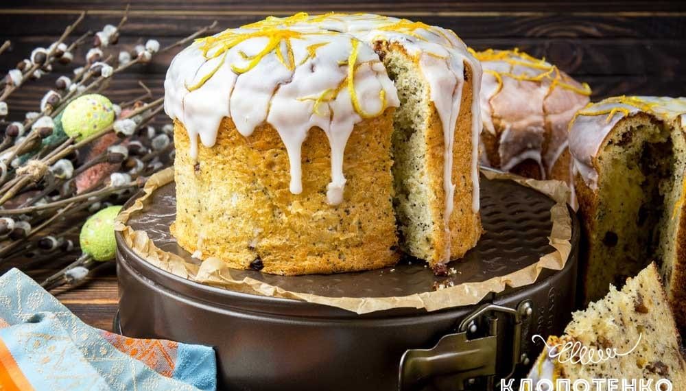 Великодній панеттоне від Євгена Клопотенка