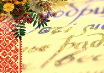 Української буде більше