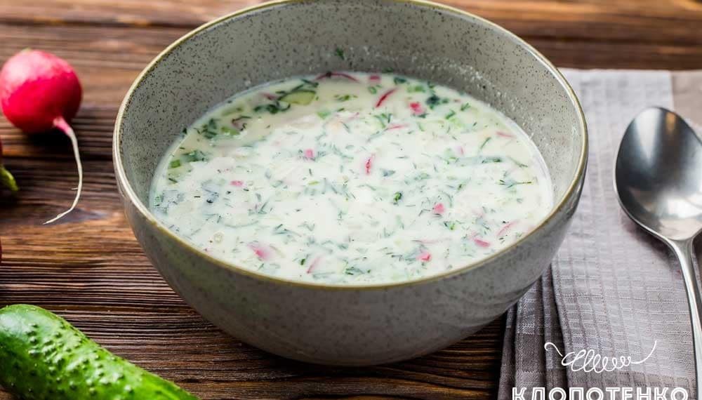 Ідеальна окрошка від Євгена Клопотенка