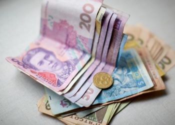 Пенсії чорнобильцям підвищено