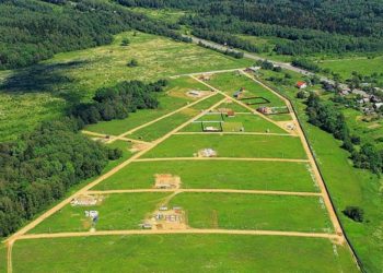 Які податки потрібно сплатити, продаючи землю?