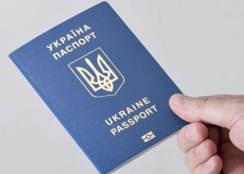 Що робити, якщо втратили закордонний паспорт у поїздці