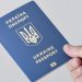 Що робити, якщо втратили закордонний паспорт у поїздці