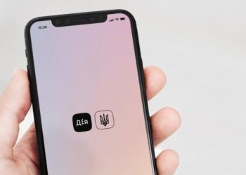 Як змінити постачальника газу через «Дію»