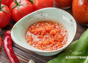 Аджика на зиму за рецептом Євгена Клопотенка