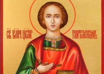 Релігійні свята (9-15.08)