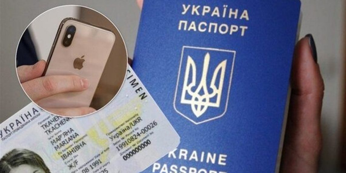 Електронні паспорти прирівняно до паперових