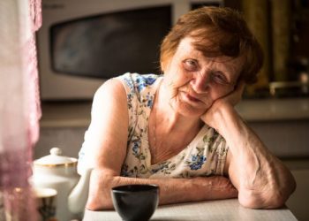 Запах самотності