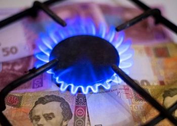 Ціна газу у вересні