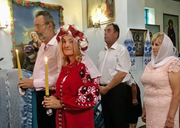 Нас у церкві вінчали…