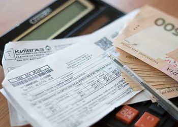 Відтепер у платіжці з’явиться ще один показник