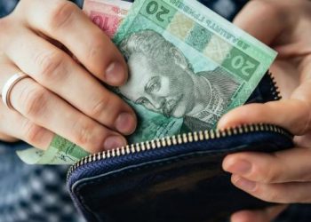 Де шукати знижки?