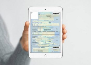 Якщо е-лікарняний не формується