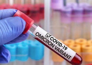 Що відомо про “Омікрон”