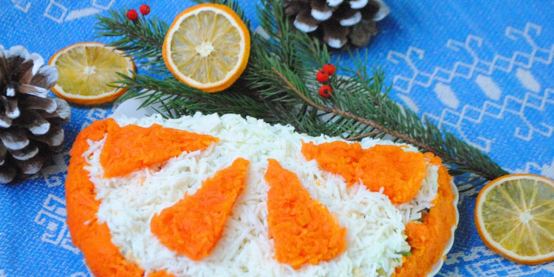 Салат “Часточка апельсина”