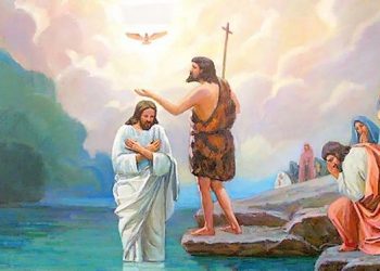 Релігійні свята (17-23.01)