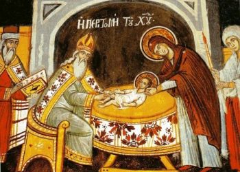 Релігійні свята (10-16.01)