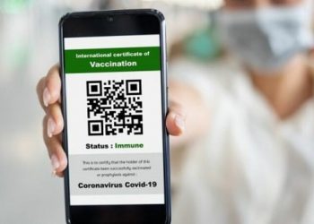 Скорочено термін дії сертифікатів