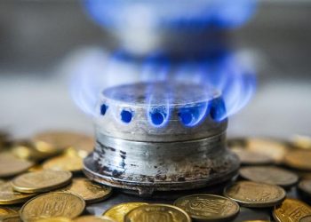 Обрахувати вартість поставки газу можна самостійно