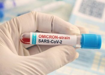 Щоб не заразитися “Омікроном”