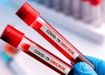 Лікування «омікрону» вдома: що треба мати в сімейній аптечці