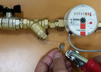 Якщо пошкоджена пломба на лічильнику