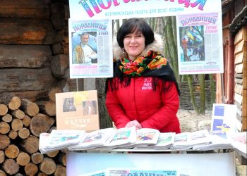 Із «президентської тисячі» можна передплатити «Порадницю»