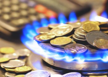 Від чого залежить вартість доставки газу?